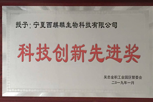 哈尔滨宁夏植物饮料批发