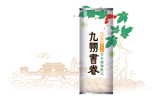 功能性健康饮品