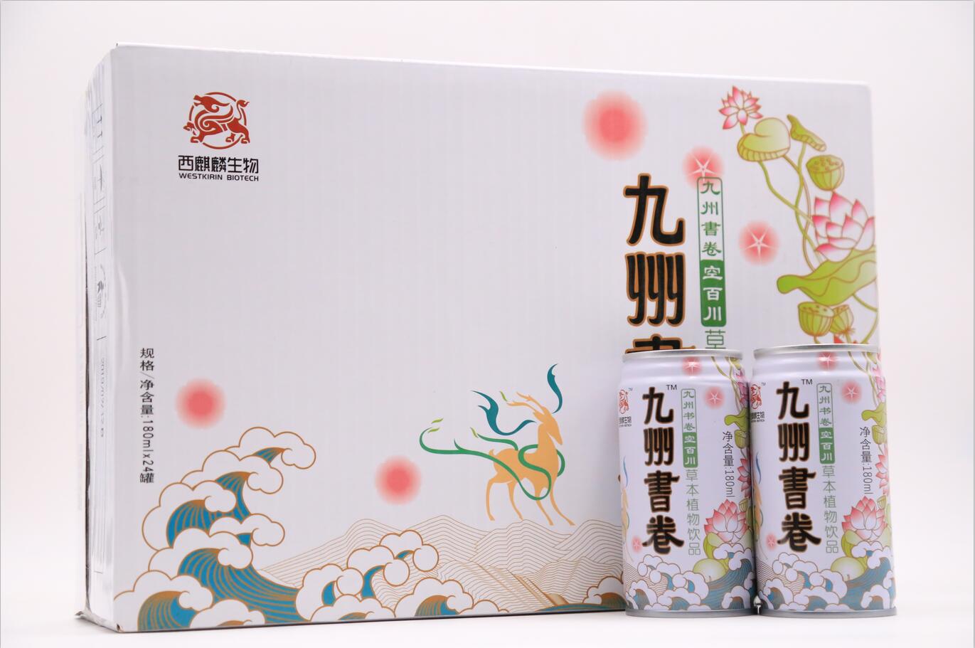 植物饮料厂家
